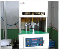 育红Mk平台登录入口生产设备 育红Mk平台登录入口生产设备