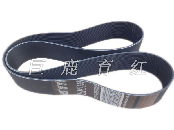 TR100 风扇皮带 3003341 TR100 风扇皮带 3003341