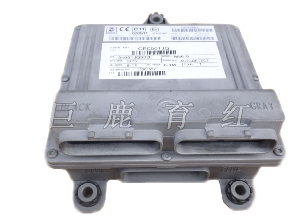 TR100 电脑 15317426 TR100 电脑 15317426