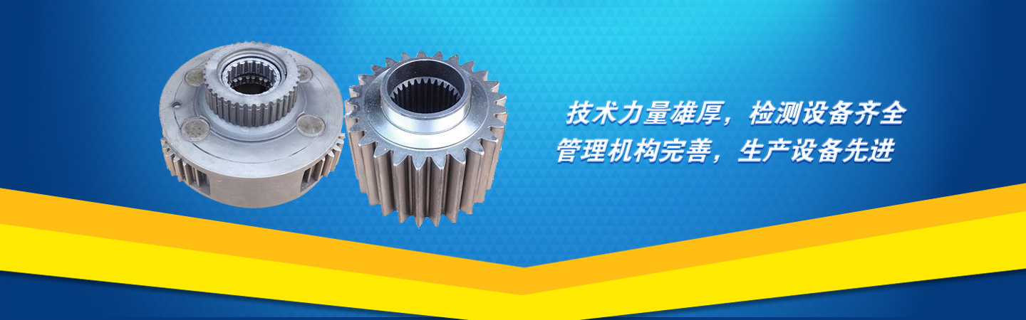 育红重型汽车Mk平台登录入口图片展示 banner1